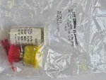 Itt Cannon Milspec Connector Pn MS3476L12-10S W/ Contacts, Nos, New-in-pkg.. Fixed Price $17.95.