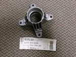 Cub Cadet Mtd Troy-bilt 619-04183A 619-04183B Spindle Housing. Fixed Price $38.99.