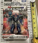 Takara Tomy EZ-16 Transformers Prime Cyberverse Commander Ultra Magnus. Fixed Price $44.58.