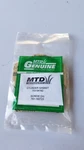 Mtd / Cub Cadet Cylinder Head Gasket 753-04182 Oem Packaging New D2D. Fixed Price $7.99.