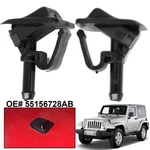 Set OF-2 Windshield Washer Nozzle Wiper Spray 55156728AB For Jeep Wrangler 02 12. Fixed Price $9.49.