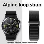 High Quality Adjustable Nylon Braided Alpine Loop Woven Watch Band Strap 20 22MM. Fixed Price $14.63.