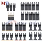 37-PIECE 10 Types Oscillating Saw Blade Combination For Wood Metal Plastics. Fixed Price $17.73.