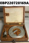 Packard & Allison V-1710 Valve Ignition Timing Kit PN-2445 (EBP220728169A). Fixed Price $325.00.