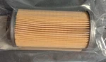 3059779-01 Pratt & Whitney Filter Element New Surplus. Fixed Price $65.00.