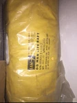 Eam Eastern Aero Marine 6-8 Man Life Raft R0097-102. Fixed Price $3000.00.