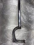 35-825125-602 Beechcraft Model Nose Landing Gear Tube Assembly. Fixed Price $900.00.