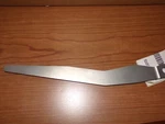 Aircraft 231174-14 Arm. Fixed Price $75.00.