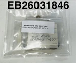 De Haviland DHC-2 Beaver Flap Jack Repair Kit Pn: C2CF3305 (EB26031846). Fixed Price $35.00.