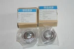 (lot Of 2) Nhbb BACB10ER08GC Aircraft Self Aligning Bearings WHTER08VC * New. Fixed Price $29.99.