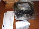 Bracket Air Filter BA-102 For Cessna 182. Fixed Price $65.00.