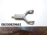Honeywell Internation Clevis Rod End, Pn: 136970-1 (EB230829662). Fixed Price $19.95.