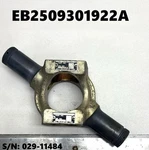 Bell UH-1, 204, 205 Yoke Assembly, P/n: 204-010-781-9 (EB2509301922A). Fixed Price $380.00.