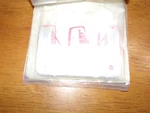 Cessna Cover Plate 0522101-1. Fixed Price $49.99.