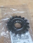 Brute Force 750 650 Transmission Gear Driven Reverse Teryx 13260-1873. Fixed Price $99.95.