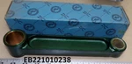 Pratt & Whitney R1830/ R2000 Arm Rod Assembly Pn: 43924 (EB221010238). Fixed Price $98.00.