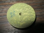 New Old Stock Goodyear Brake Puck Lining 9524805. Fixed Price $8.00.