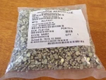 Aluminum Solid Rivets MS20426AD4-3 (sale For 100) Manufacturer: Allfast. Fixed Price $13.00.