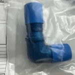 Pamco Elbow Tube Fitting AS1038D1010 Aerospace Standard. Fixed Price $27.95.