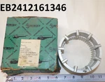 Sikorsky CH-34 & S-58 Hydro-mechanical Wrench P/n: S1670-10383 (EB2412161346). Fixed Price $440.00.