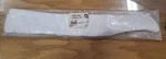 Cessna Parts Insulation Pad 1250956-11. Fixed Price $60.00.
