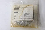 CJ610 / CF700 Bevel Gear 278D633P1 - New Surplus. Fixed Price $760.00.