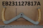 De Havilland DHC-3 "otter" Hand Wheel Assembly Pn: C3CF511-7 (EB231127817A-B). Fixed Price $1835.00.