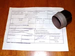 Hughes 369 MD500 Main Transmission Pump Filter Bowl 11186 Mdhi Mcdonnell Douglas. Fixed Price $75.00.