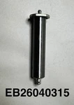 De Havilland DHC-2 Beaver Fluid Passage Bolt Pn: C2U185 (EB26040315). Fixed Price $200.00.