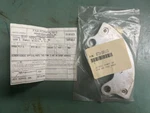 Cessna Plate P/n 073-30113 Ne 8130-3 # 653. Fixed Price $660.00.