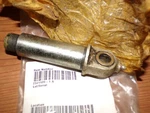 Bombardier Learjet Pin 2341109-1. Fixed Price $375.00.