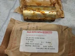 Bell Helicopter Bushing Sleeve 206-010-222-13 3120-01-026-4722 OH58. Fixed Price $229.99.