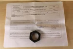 Bell Helicopter Nut W/ 8130 206-040-044-003. Fixed Price $60.50.