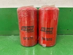 Baldwin BF970 Fuel Filter Lot Of Fits Ihc 702142C1, Kenworth KW185, BF983, New. Fixed Price $29.97.