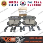 Genuine/oem 58101D4A20 Pad Kit-front Disc Brake For Hyundai Other. Fixed Price $96.39.