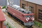 Rokuhan Z Gauge Jnr EF81 Royal Train Electric Locomotive T015-5 Model. Fixed Price $118.32.