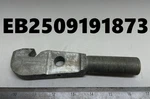 Steel, Hook Bolt P/n: 4112833 (EB2509191873). Fixed Price $180.00.