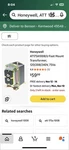 Honeywell AT175A-1008 Transformer 120/208/240V, Universal Mount Oem. Fixed Price $27.50.