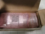 Motor W/ Brake, Identifier 6105015415936 6105-01-541-5936 40004466-001 New. Fixed Price $333.52.