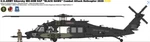 Sikorsky Aviation MH-60M Backshell Electrical Connector ISOHS150NF2510-5S C2S2. Fixed Price $24.50.